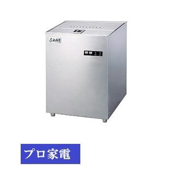 シエルパ 食器洗い機・アンダーカウンタータイプ DJWE-400FTOP   AC100V