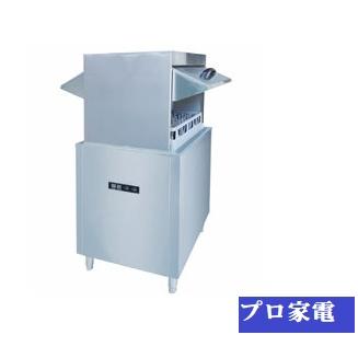 シエルパ 食器洗い機ドアタイプ DJWE-450WF-V 三相200V : プロ家電 