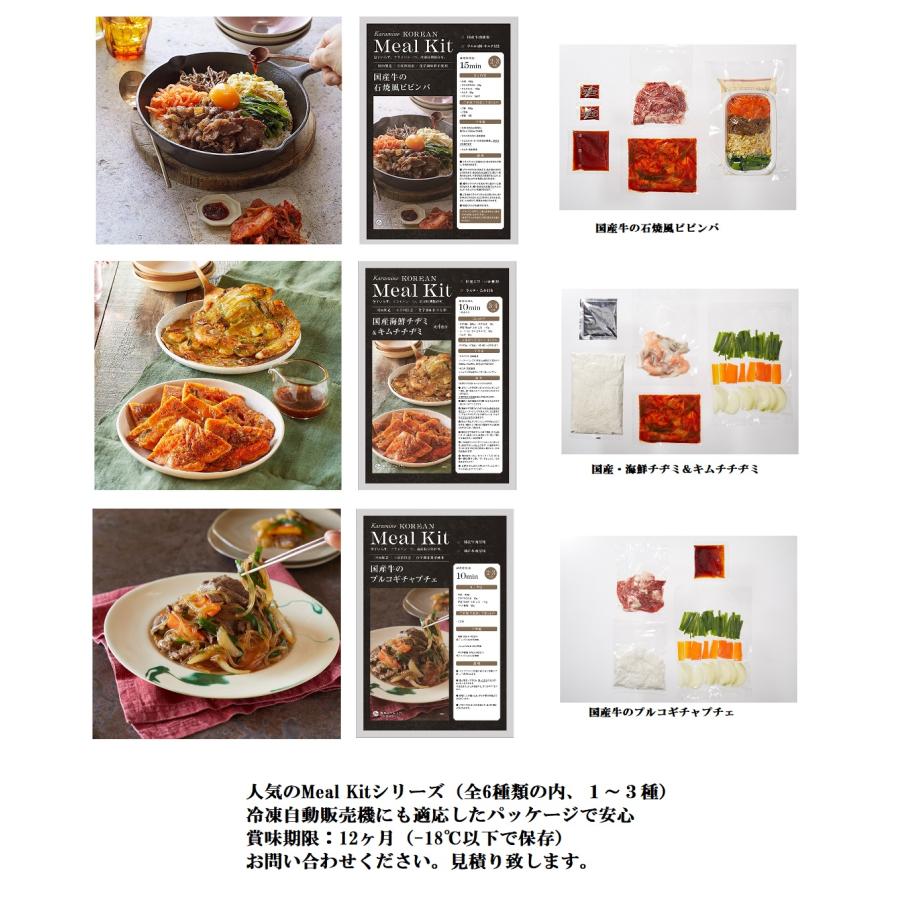 富士・冷凍自動販売機・FFS107-WFX-U2 : プロ家電 - 通販 富士・冷凍自動販売機・FFS107-WFX-U2 : プロ家電 - 通販