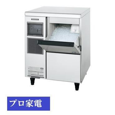 ホシザキ全自動製氷機・チップアイス・CM-100K : プロ家電 - 通販 