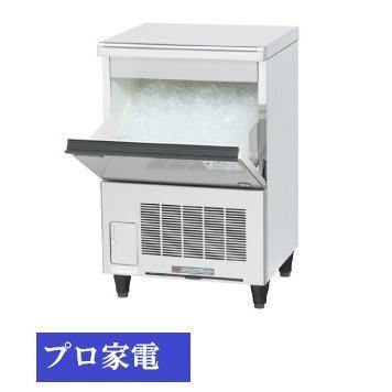 ホシザキ全自動製氷機・チップアイス・CM-60A