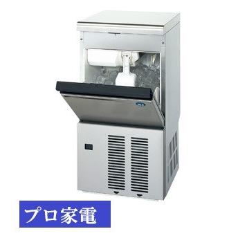 ホシザキ　全自動製氷機　キューブアイス　２０２０年製　飲食店　IM-25M-2 ホシザキ 全自動製氷機 キューブアイス 2020年製 飲食店 IM