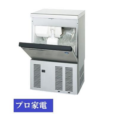 ホシザキ全自動製氷機・キューブアイス・IM-35M-2 : プロ家電 - 通販