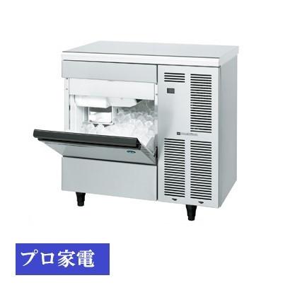 ホシザキ業務用製氷機キューブアイスIM-65TM Amazon.co.jp: ホシザキ 全自動 製氷機 キューブアイスメーカー IM-65M