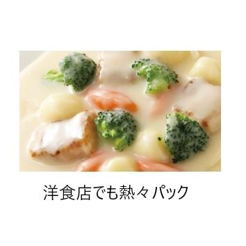 ホシザキ・真空包装機・ホットパック7L・HPS-200B-HPの画像