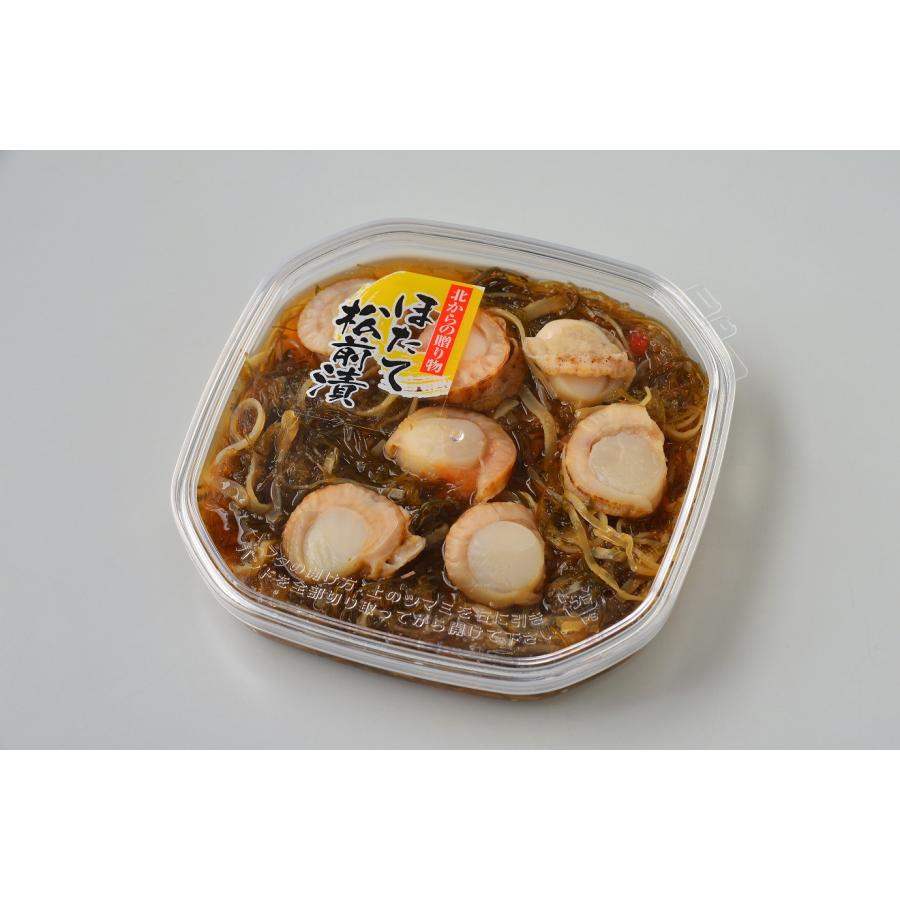 人気商品・ 誉・北海の珍味・帆立入り松前漬け 180g x24p