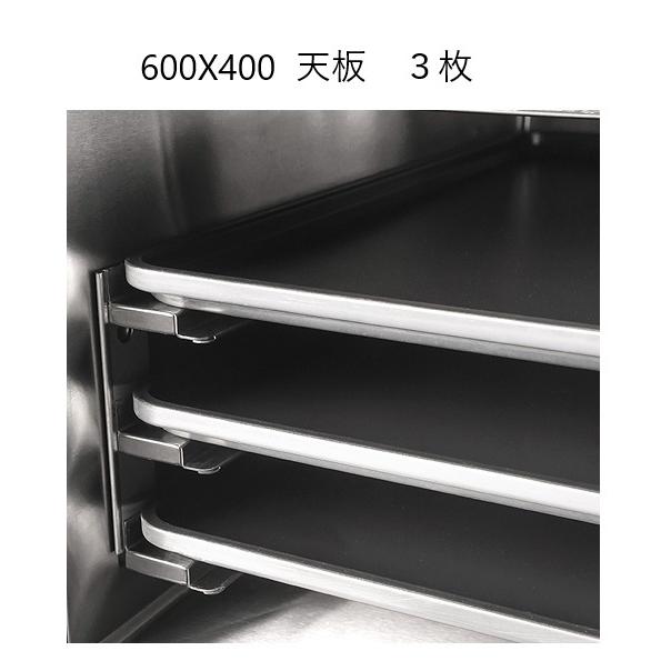 JCM JCM急速冷却＆冷凍 （74リットル） ブラストチラー＆ショック