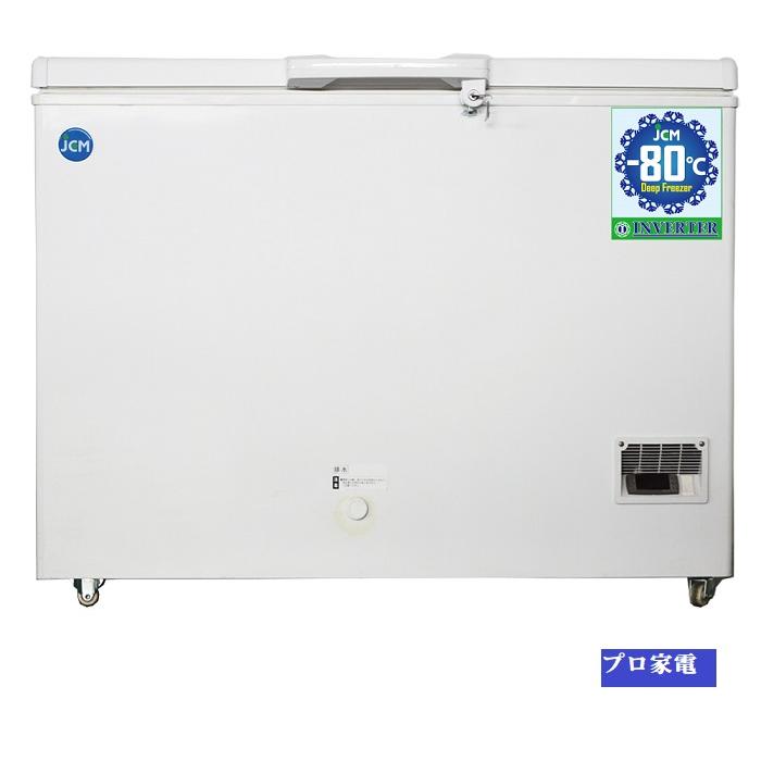 JCM.−８０℃超低温冷凍ストッカー・142リットル・ JCMCC-8142 :jcmcc