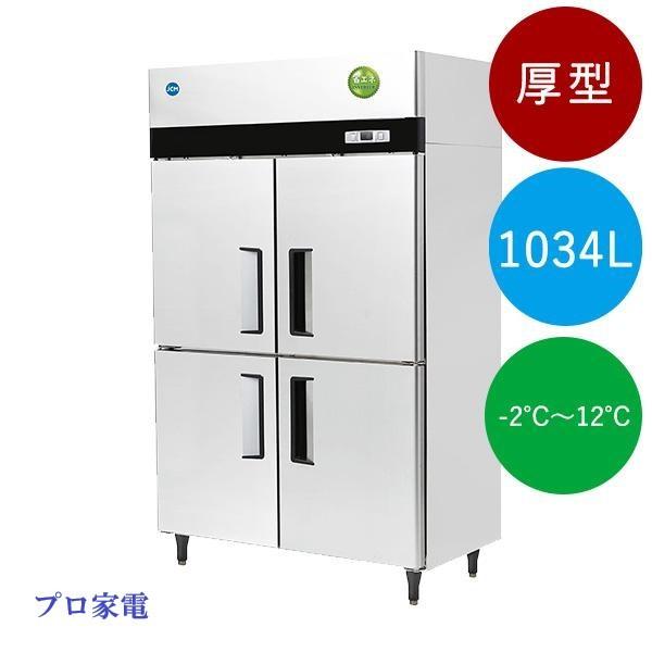JCM (1034リットル) タテ型4ドア冷蔵庫 JCMR-1280-IN