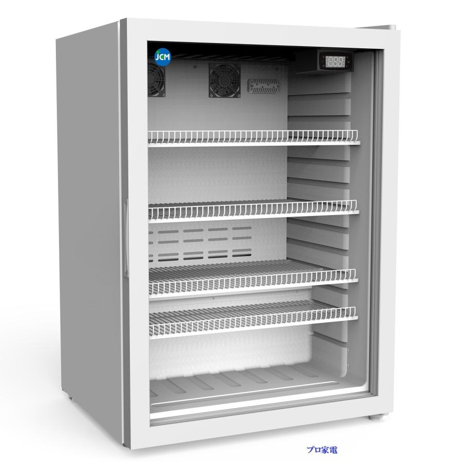 冷蔵庫 新品 箱無し 126リットル