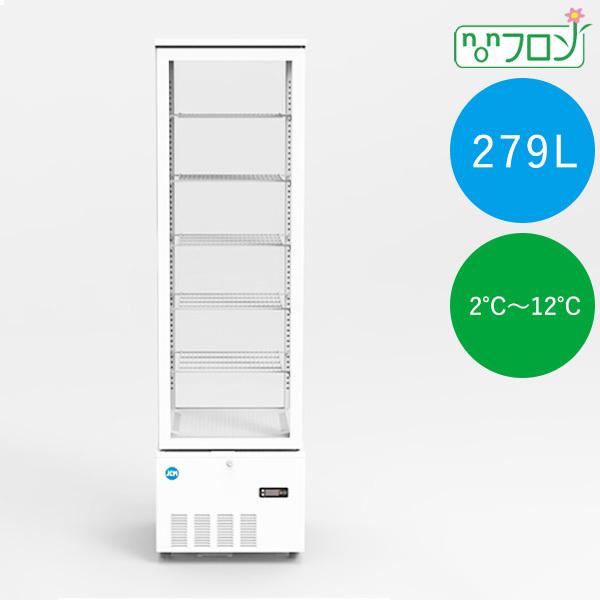 JCM (279リットル) 4面ガラス・冷蔵ショーケース（2℃〜12℃）JCMS-290-LED照明付き　｜prokaden｜04