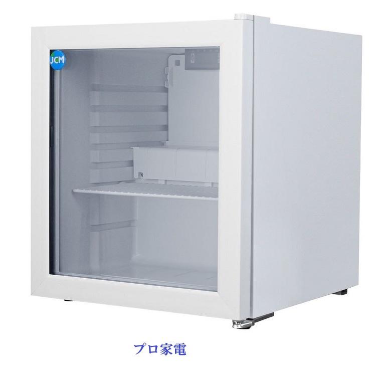 JCM(業務用厨房機器) JCM(38リットル)卓上型冷蔵ショーケース JCMS-46