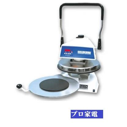 NEXT・圧延式ピザ生地成形機・AC100V・DP1100M : プロ家電 - 通販