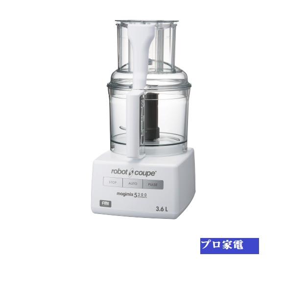 FMI・多機能・フードプロセッサー・RM-5200F | 