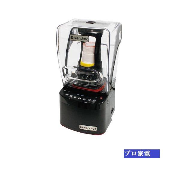 スムージーブレンダーFMI(中古) 楽天市場】FMI エフエムアイ ブレンテック スムージーブレンダー