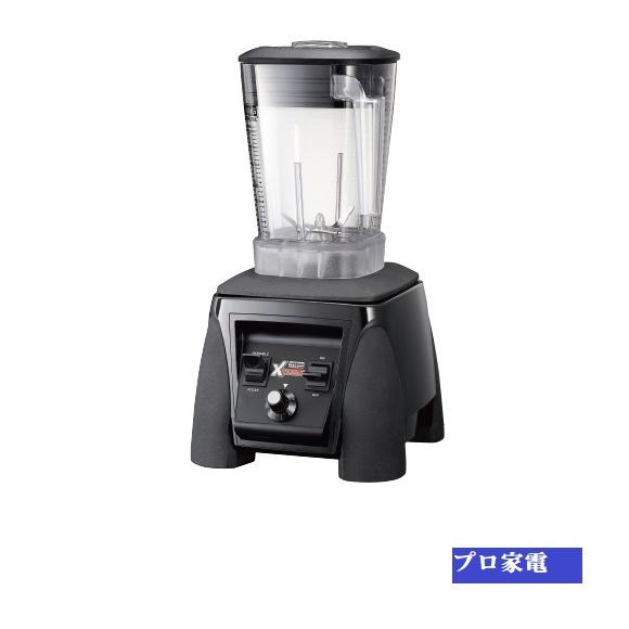 FMI・WARING・マルチブレンダー・MX-1200XTP : プロ家電 - 通販