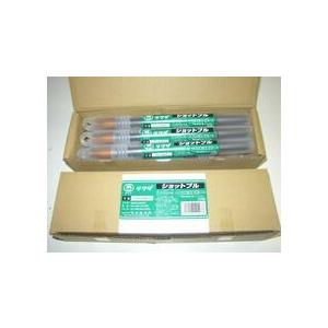 RAKUDA(工具) 12本入セット! 送料無料! ラクダ ショットブル RAKUDA(工具) 12本入セット! 送料無料! ラクダ ショットブル