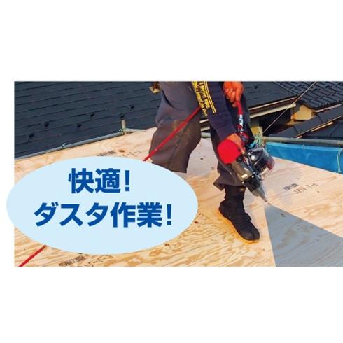 マックス 2年保証付! 送料無料! HN-75N4(D)-R 75mm 高圧エア スーパー 