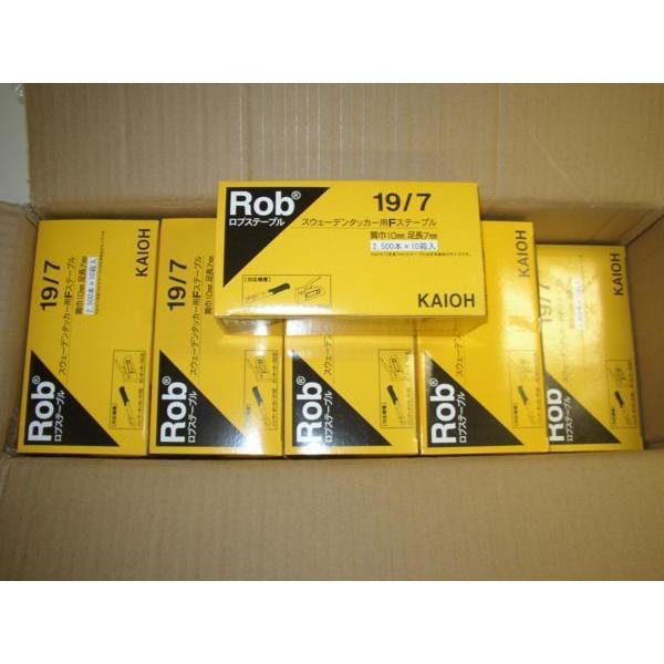 キスマイ まとめ売り Kis-My-Ft2 200点以上まとめ売り 7月