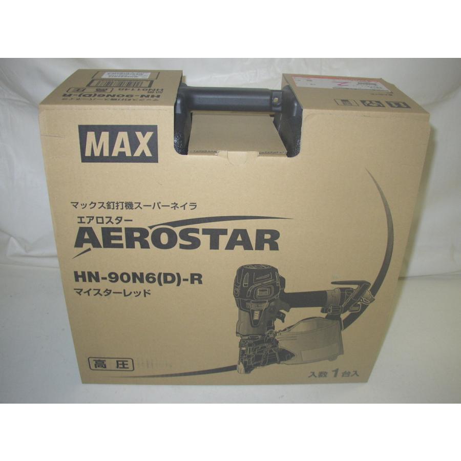 マックス 2年保証付! 送料無料! MAX HN-90N6(D)-R 90mm 高圧エア マックス 2年保証付! 送料無料! MAX HN-90N6(D)-R 90mm 高圧エア