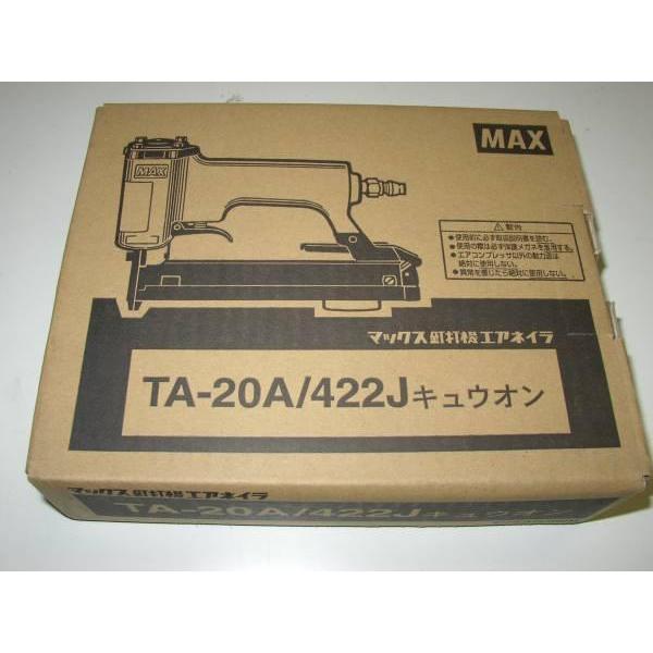 2年保証付! 送料無料! マックス TA-20A/422J キュウオン 常圧 4mm幅 22mm エアタッカ｜prokanamonomagaki｜05