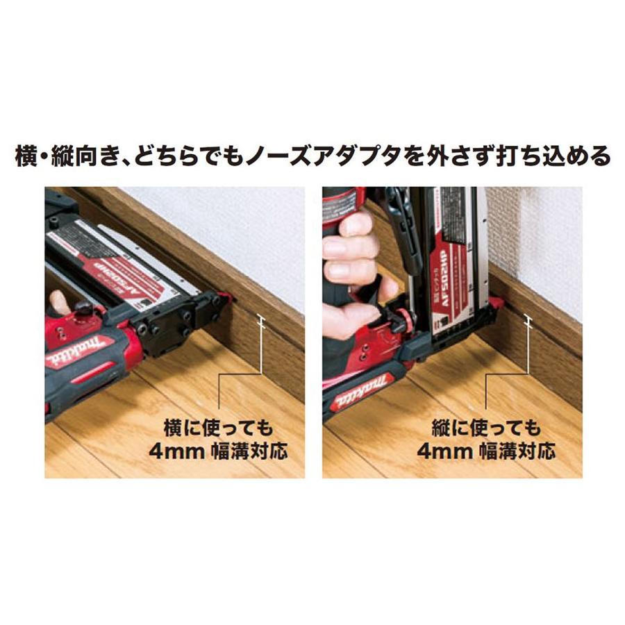 マキタ 送料無料! AF552H 高圧エア 55mm フィニッシュネイラ マキタ 送料無料! AF552H 高圧エア 55mm フィニッシュネイラ
