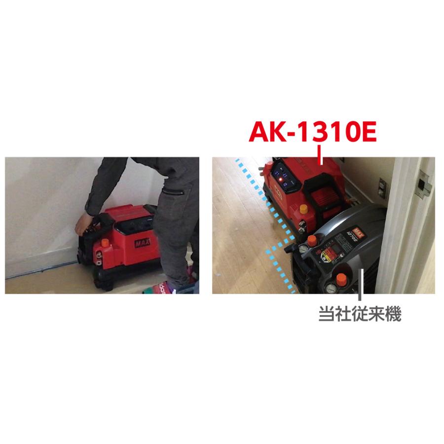 2年保証付! 送料無料! マックス AK-HH1310E 高圧専用 高圧取出口4個付き エアコンプレッサー  ブラック｜prokanamonomagaki｜05