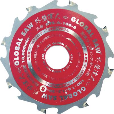 モトユキ 3枚セット! 送料無料! GTS-A-100-8 超硬質 オール モトユキ 3枚セット! 送料無料! GTS-A-100-8 超硬質 オール
