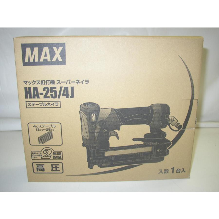 1【長051104-1定#4ヨキ】MAXマックス ステーブル釘打機 スーパー 1【長051104-1定#4ヨキ】MAXマックス ステーブル釘打機 スーパー
