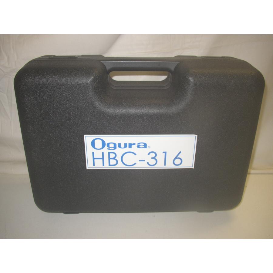 新品!送料無料! オグラ HBC-316 100V 16mm 電動油圧式鉄筋 新品!送料無料! オグラ HBC-316 100V 16mm 電動油圧式鉄筋