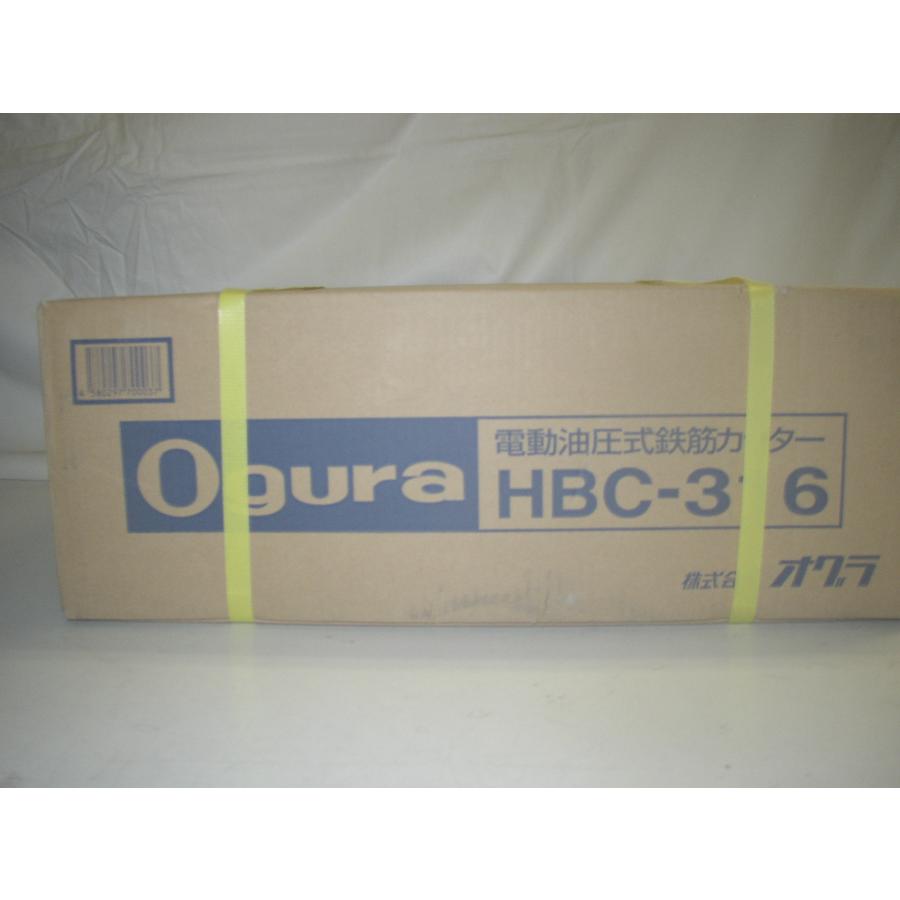 新品!送料無料! オグラ HBC-316 100V 16mm 電動油圧式鉄筋 新品!送料無料! オグラ HBC-316 100V 16mm 電動油圧式鉄筋