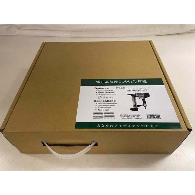 送料無料! 精品工房 SHHG2940L 常圧エア 高強度 コンクリート 送料無料! 精品工房 SHHG2940L 常圧エア 高強度 コンクリート