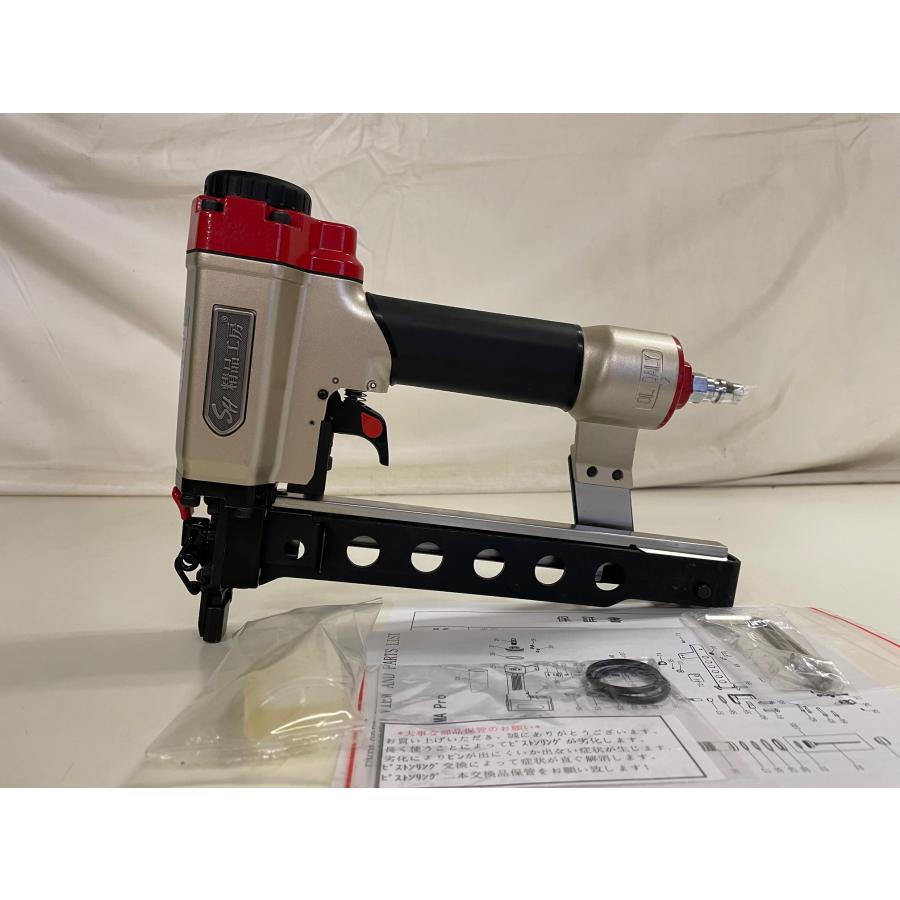 送料無料! 精品工房 SHHG432MA Pro エアタッカ 常圧 4mm幅 送料無料! 精品工房 SHHG432MA Pro エアタッカ 常圧 4mm幅