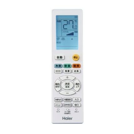 JAA-CS225A-W Haier エアコン 2025年 huu（フー）CSシリーズ ホワイト おもに6畳用 100V ハイアールの画像