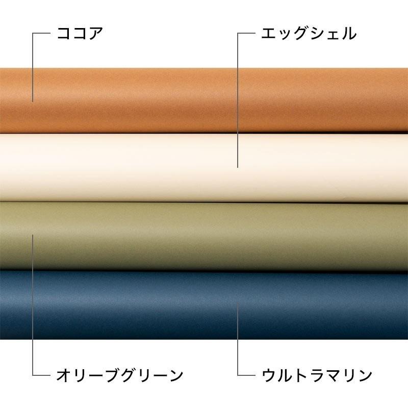 バックペーパー 撮影用背景紙 1.36×11mロールバック紙 (380 ココア 