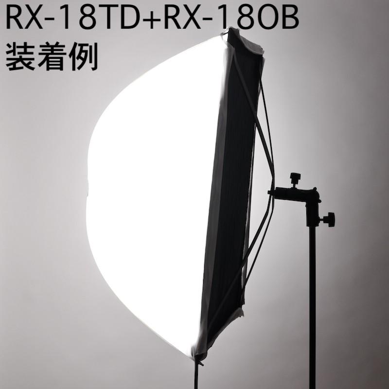 【新品未使用】FalconEyes RX-18TD＆ディフューザーソフトボックス 412cm-Bvq6L.jpg