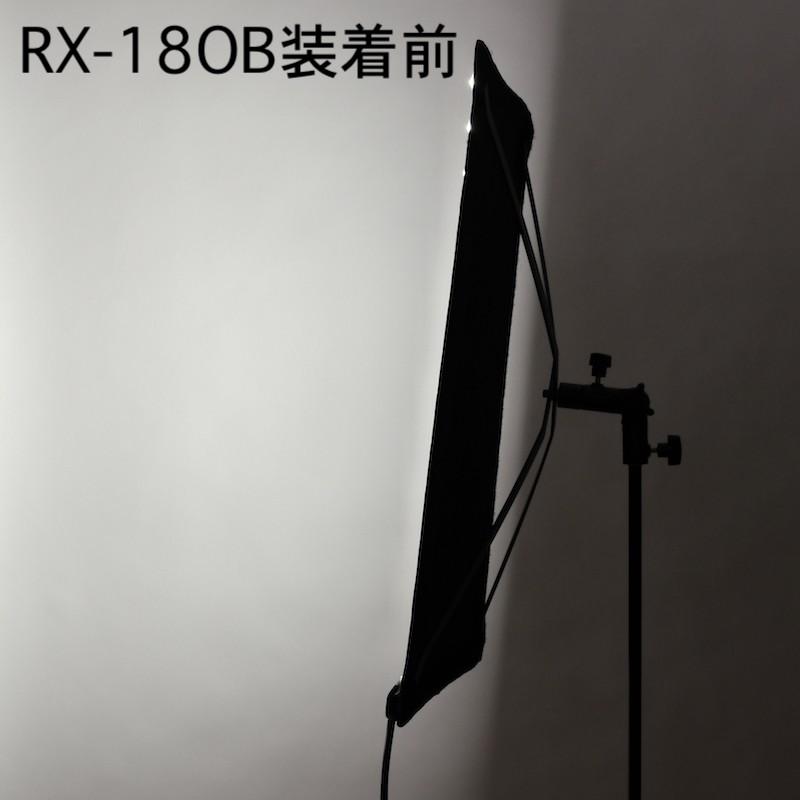 【新品未使用】FalconEyes RX-18TD＆ディフューザーソフトボックス RX-18TD専用薄型ソフトボックス