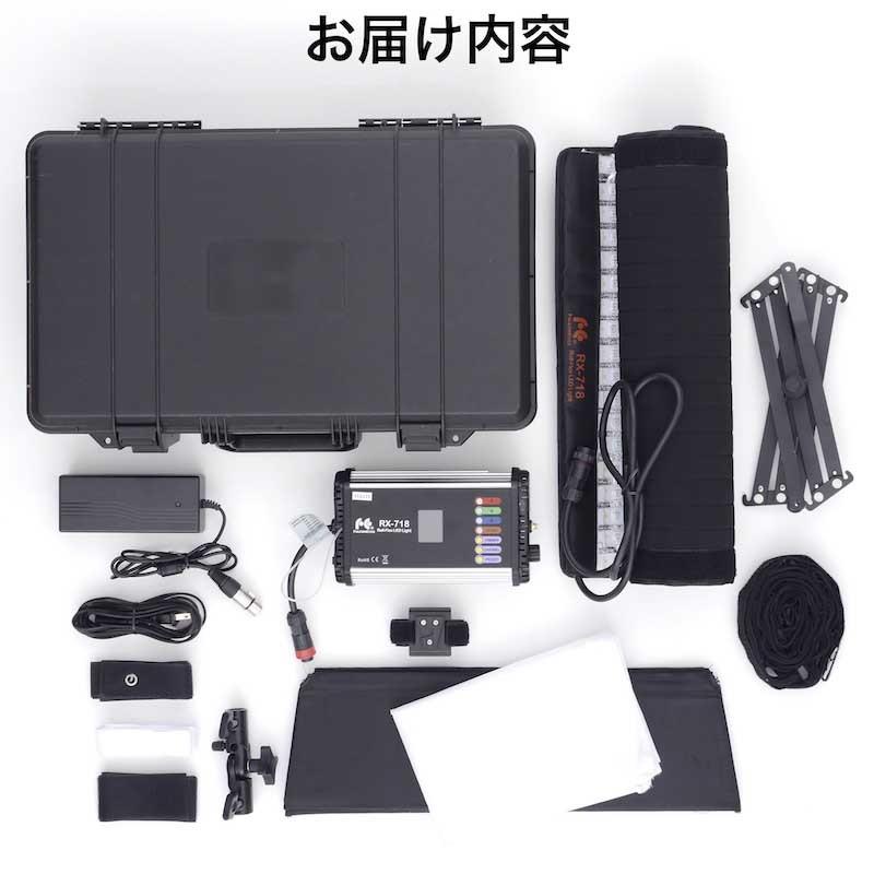 撮影用シートLED ロールフレックスLEDライト100w RGB&色温度 調光