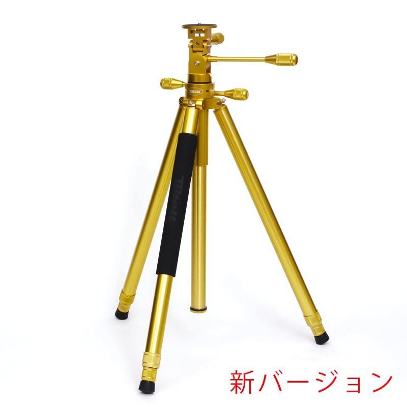 TILTALL ゴールドトライポッド3段 TE-01G : 撮影機材のプロ機材ドット  