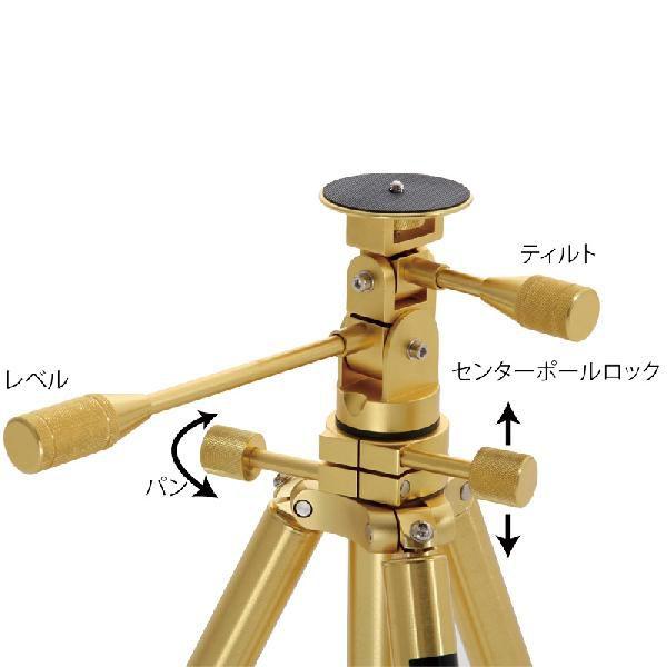 TILTALL ゴールドトライポッド3段 TE-01G : 撮影機材のプロ機材ドット  