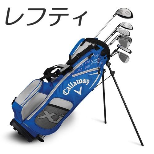 Callaway（キャロウェイ） 即納可！(レフティモデル)Callaway Juniors