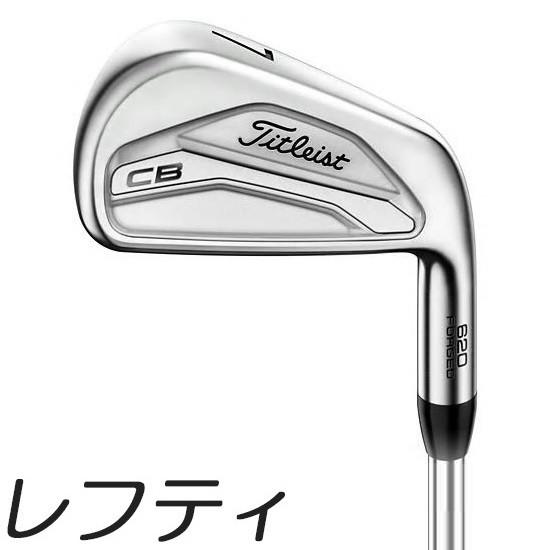 Titleist（タイトリスト） (レフティモデル)(単品アイアン)Titleist 