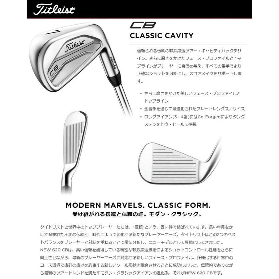 Titleist（タイトリスト） (レフティモデル)(単品アイアン)Titleist