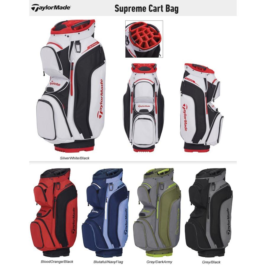 TaylorMade Supreme Cart Bag テーラーメイド スパーム カートバッグ