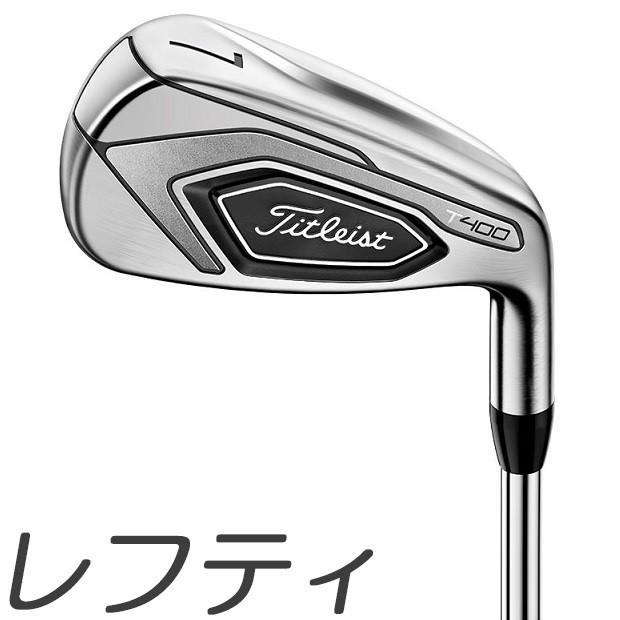 Titleist T400 アイアン6本　タイトリスト タイトリスト T400 アイアン登場｜タイトリスト メディアセンター