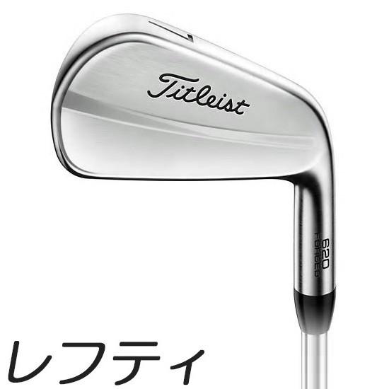 Titleist（タイトリスト） 在庫あり！(レフティモデル)(単品アイアン