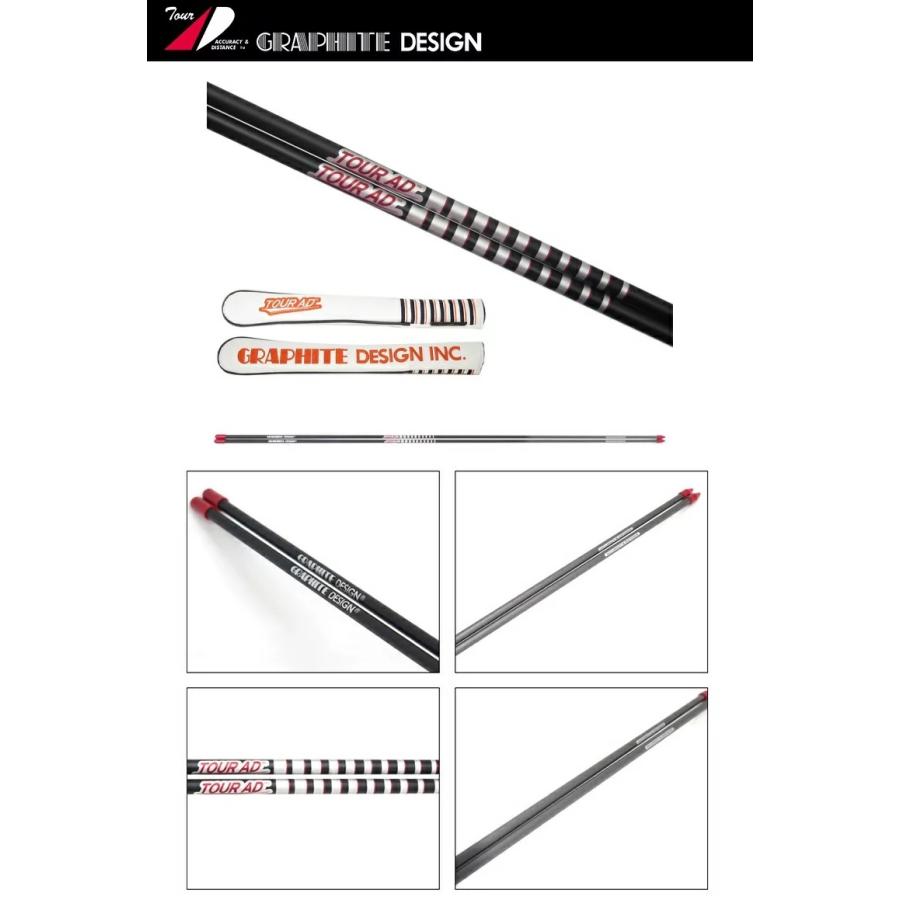 Graphite Design Tour AD XC Alignment Stick グラファイトデザイン