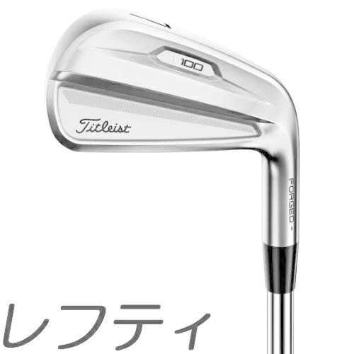 レフティモデル)(単品アイアン)Titleist 21 T100 Iron 