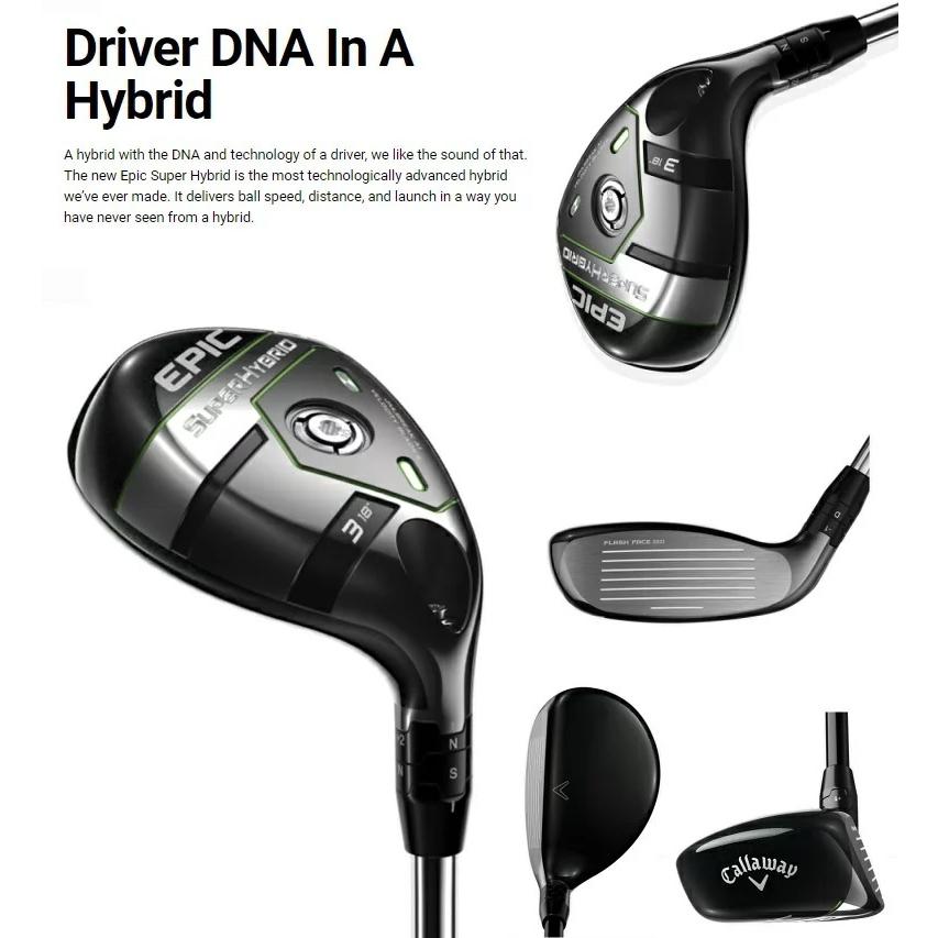 在庫あり！Callaway Epic Super Hybrid キャロウェイ エピック スーパー ハイブリッド メーカーカスタムシャフトモデル