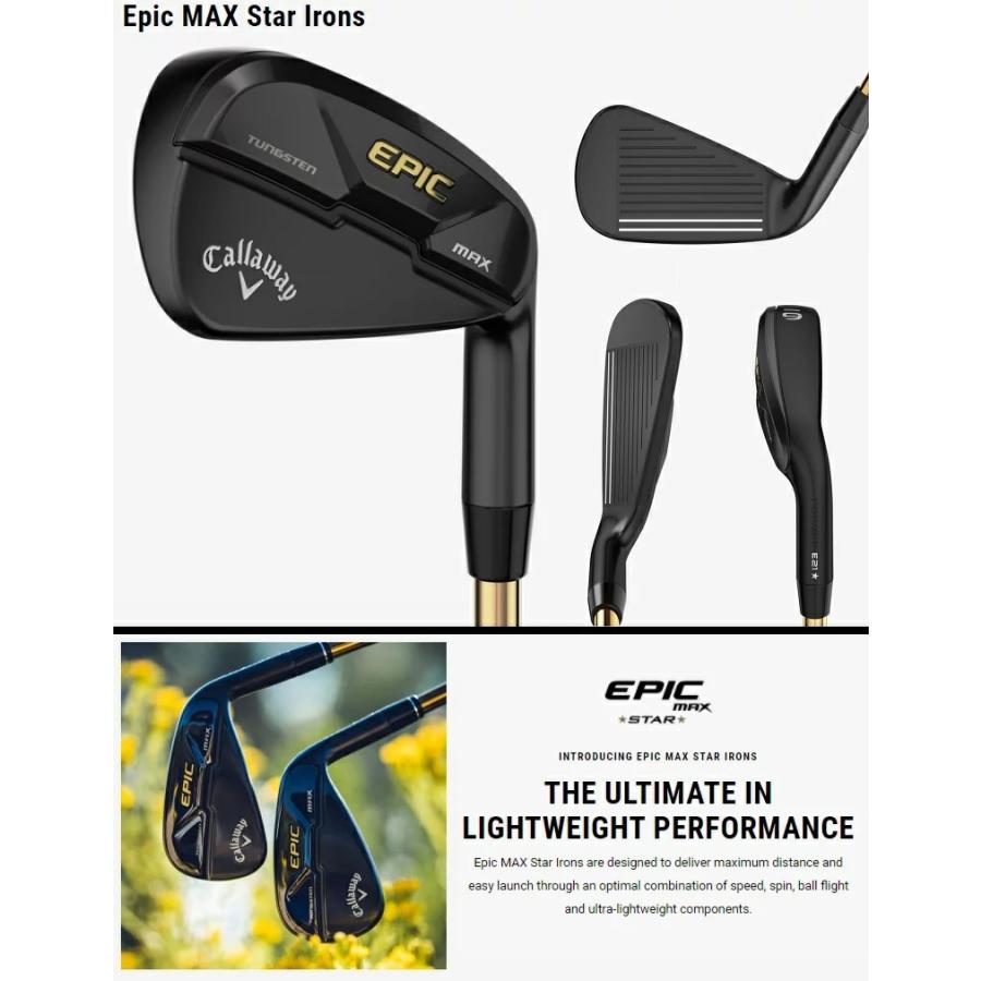 レフティモデル)Callaway Epic MAX Star Iron キャロウェイ エピック マックス スター アイアン 5-9P(6本セット) メーカーカスタムシャフトモデル :10008680:プロラインGolf - 通販 - Yahoo!ショッピング レフティモデル)Callaway Epic MAX Star Iron キャロウェイ エピック マックス スター アイアン 5-9P(6本セット) メーカーカスタムシャフトモデル :10008680:プロラインGolf - 通販 - Yahoo!ショッピング